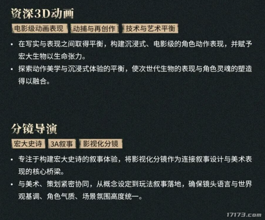 640 (2).png