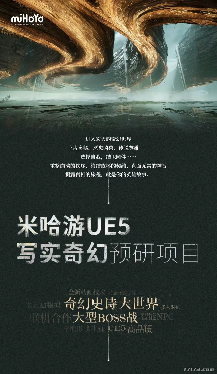 企业微信截图_17624884658825.png