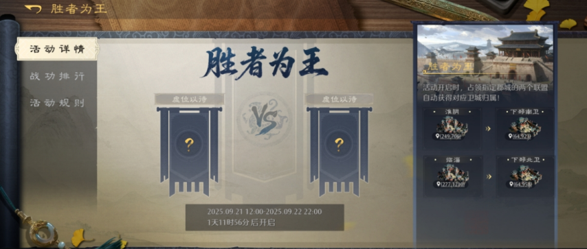 图2.png