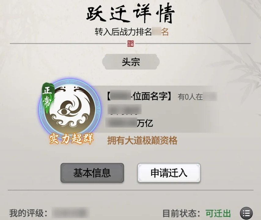 图片 10.jpg