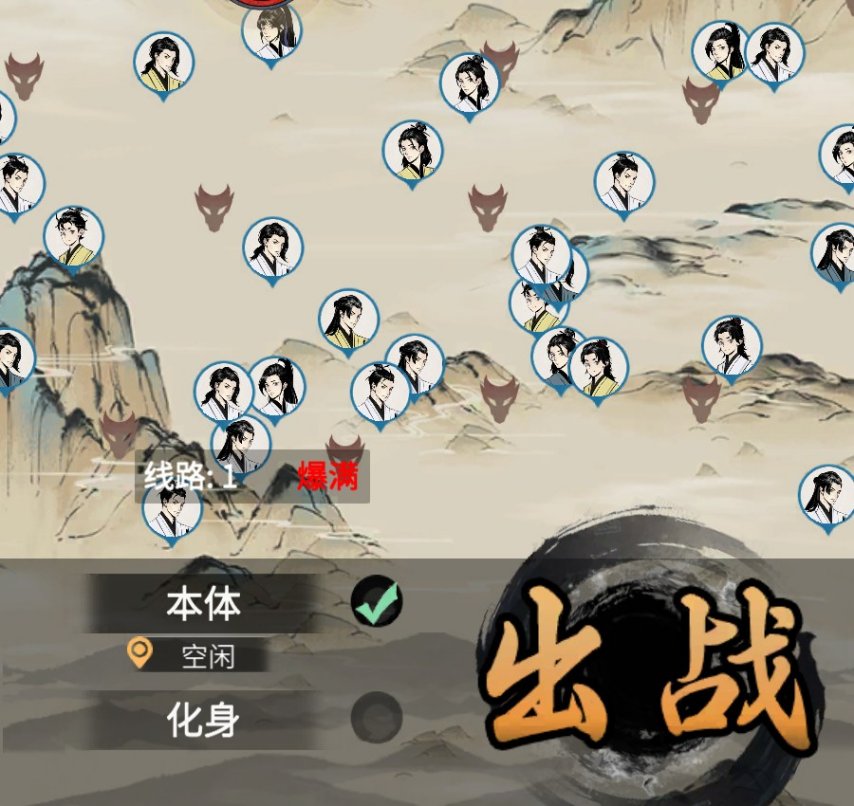 图片 9.jpg