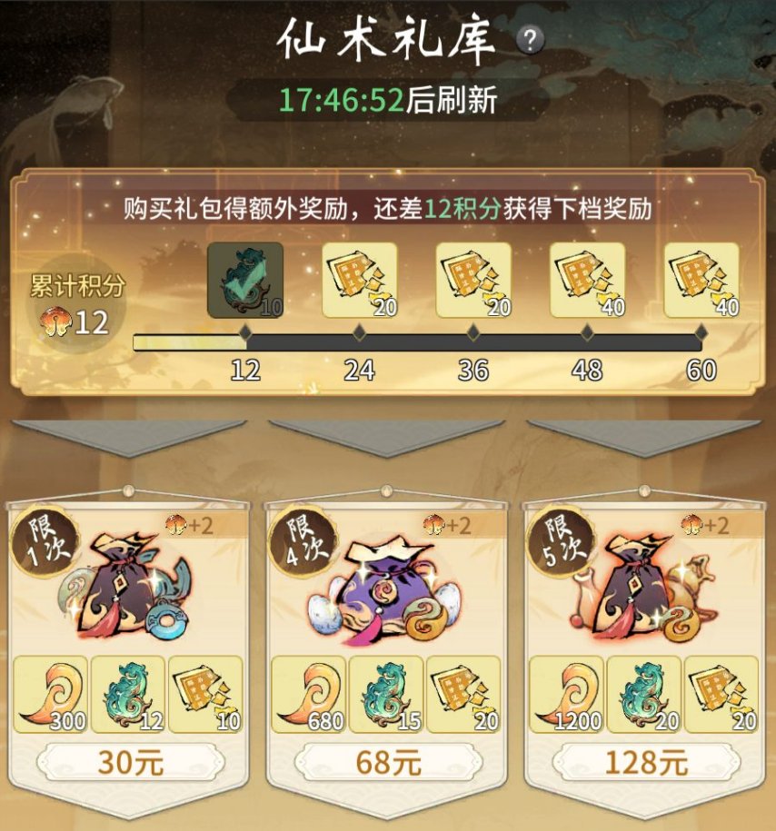 图片 7.jpg