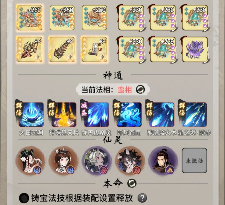图片 12.jpg