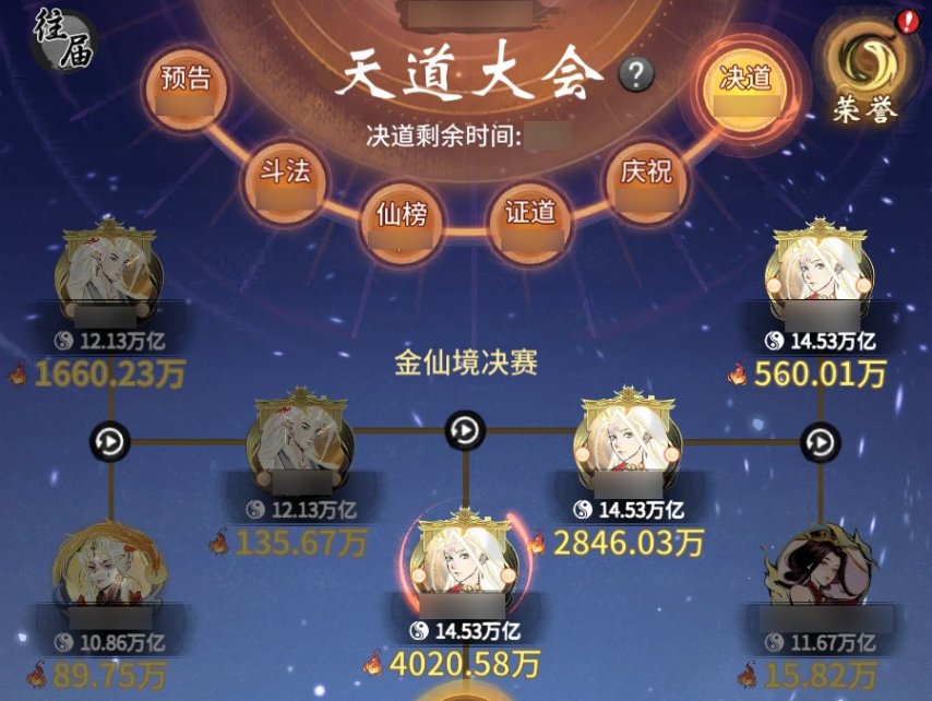 图片 11.jpg