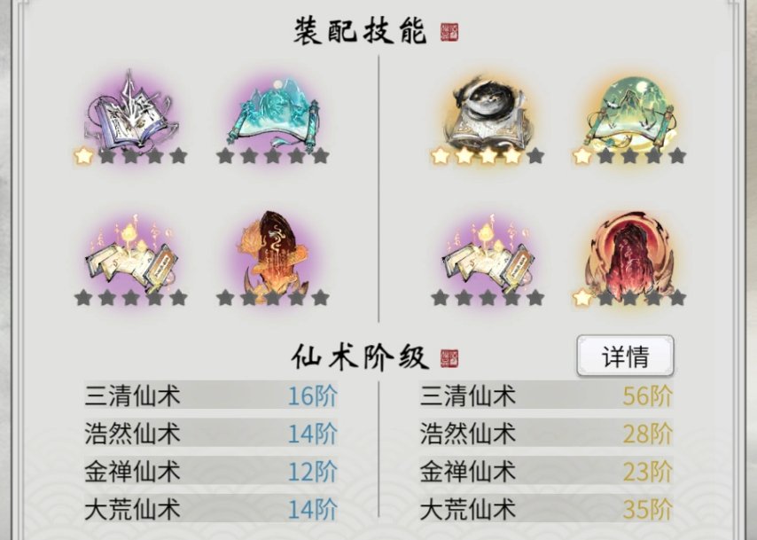 图片 6.jpg