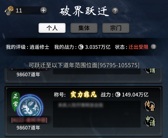 图片 1.png
