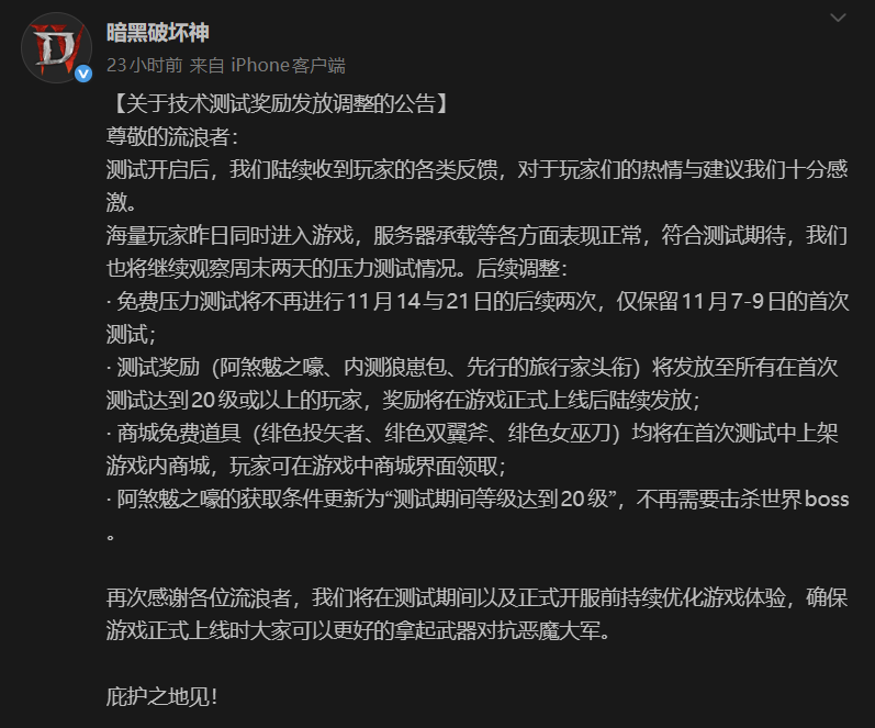 1c80bb56-6120-4060-9666-fc8a406a9455.png