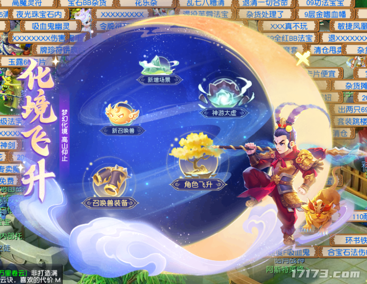 图片11.png