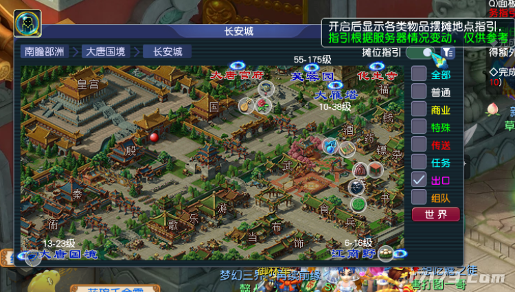 图片12.png