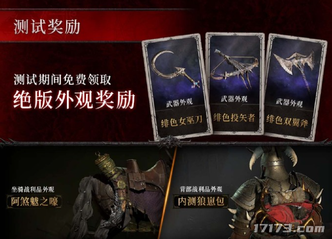 图片8.png