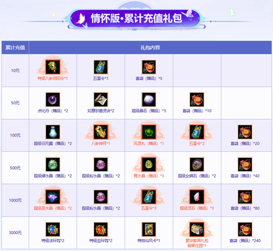 图4.png