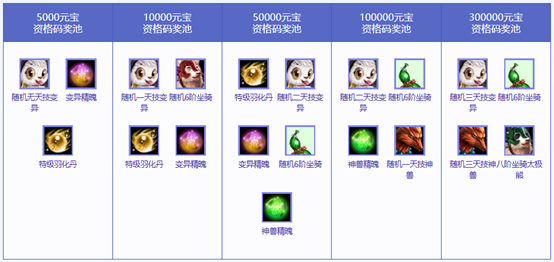 图9.png