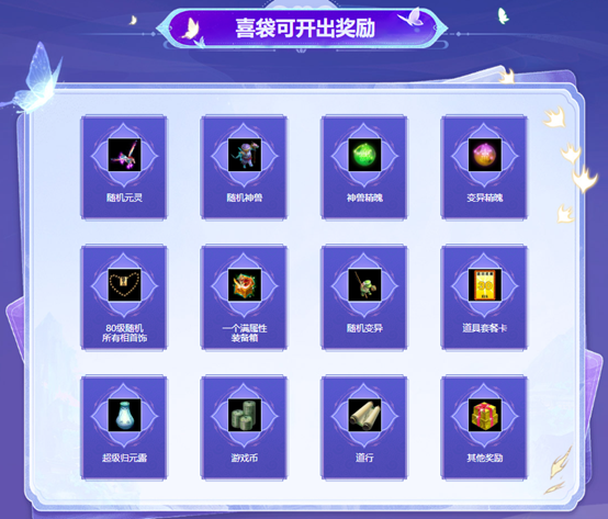 图5.png