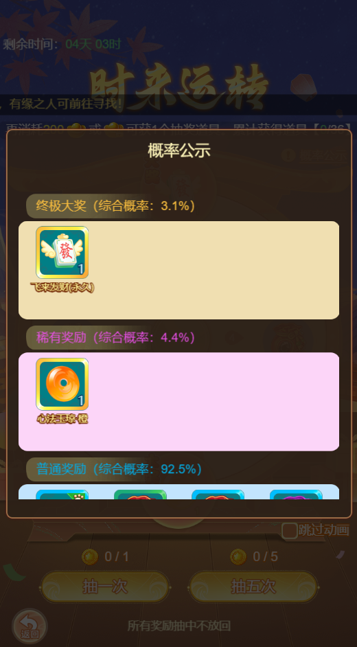 图2.png
