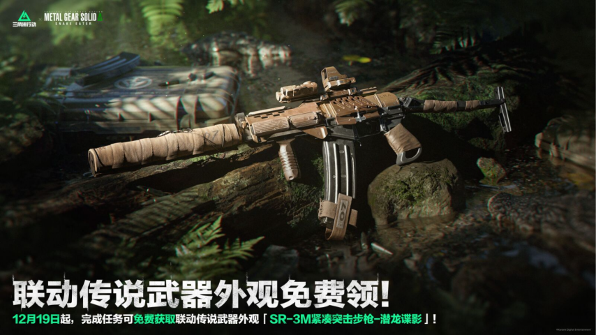 图片23.jpg