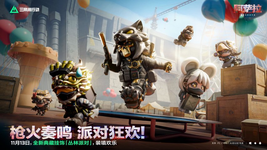 图片18.jpg