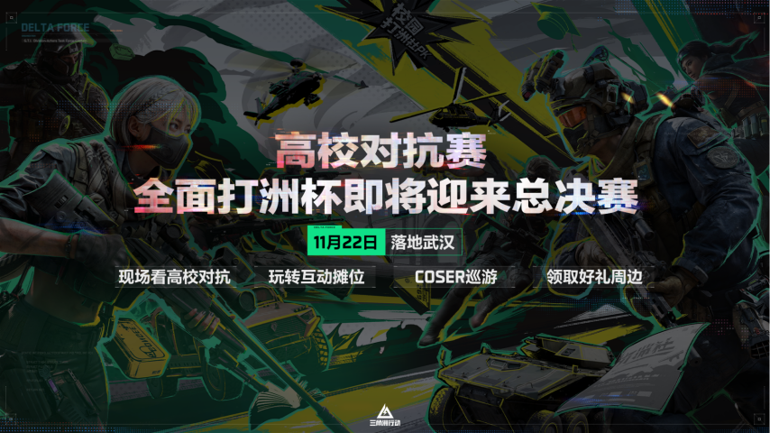 图片10.jpg