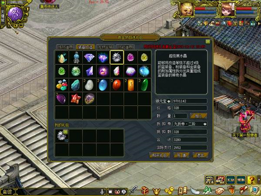 图4.png