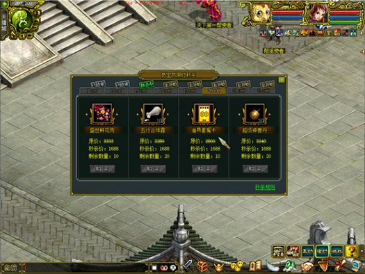 图3.png