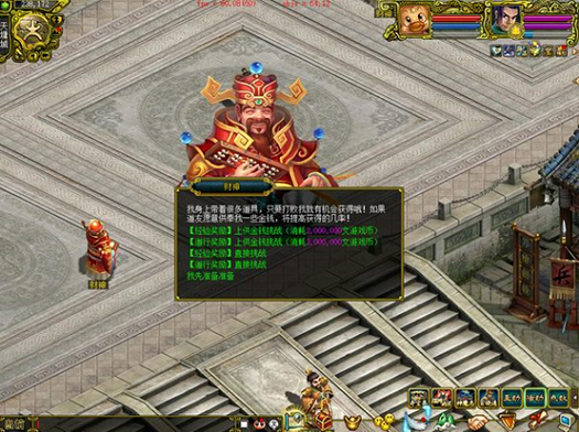 图2.png