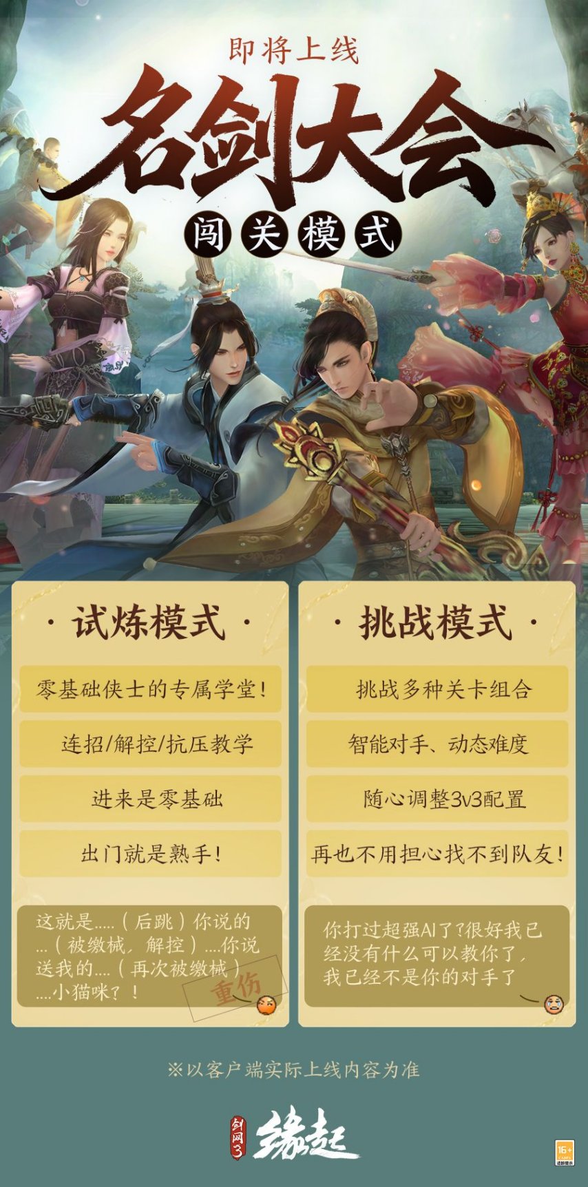 图片1.jpg
