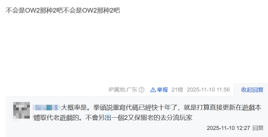 ScreenShot_2025-11-10_135745_306.png
