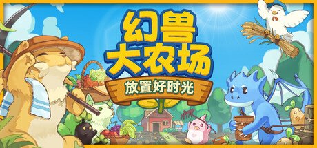 header_schinese.jpg