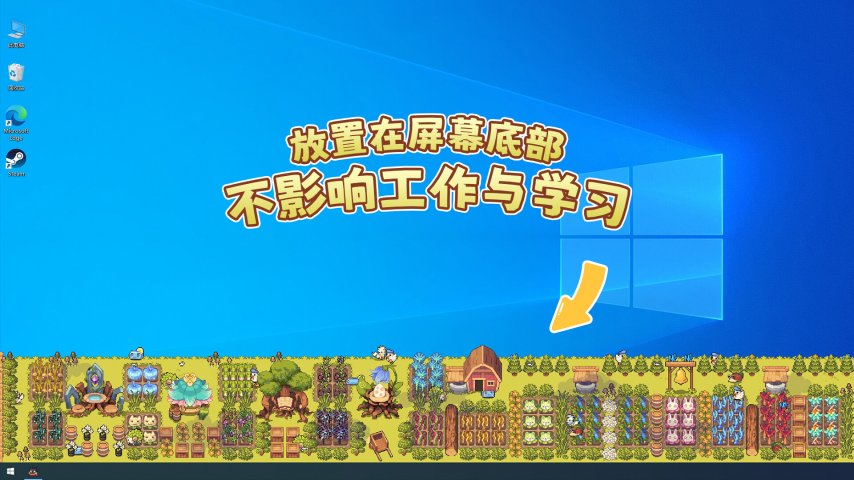 ss_20724757306c13b743e51a82e75ec8926c3a8c6f.1920<i></i>x1080.jpg