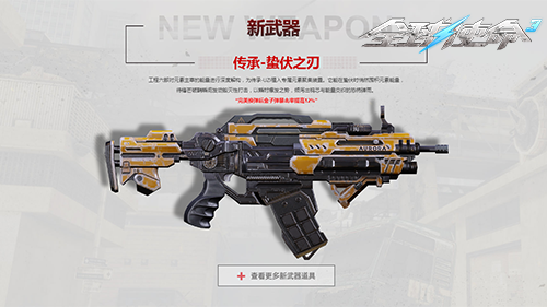 图片2.png