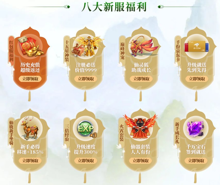 图2.png
