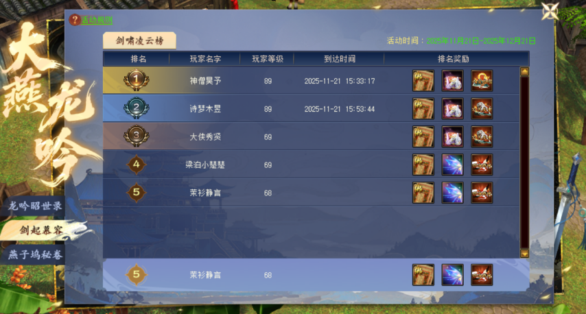 图4.png