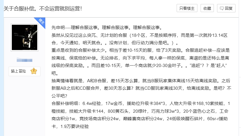 wechat_2025-09-28_165210_593.png
