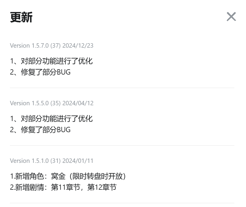 wechat_2025-09-28_162933_576.png