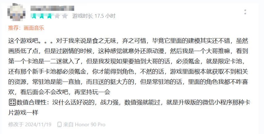 wechat_2025-09-28_165058_448.png