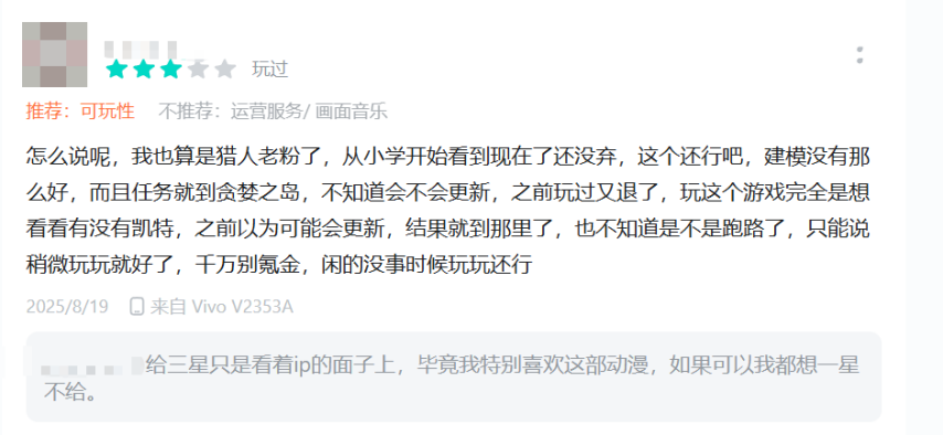 wechat_2025-09-28_164129_781.png