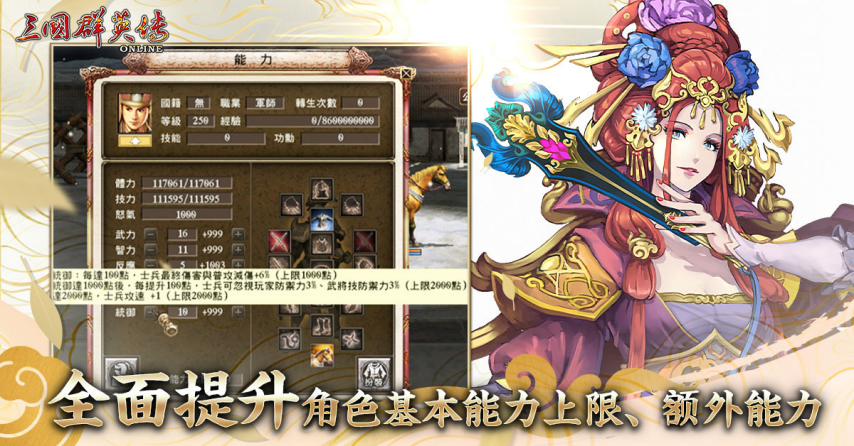 图片12.png