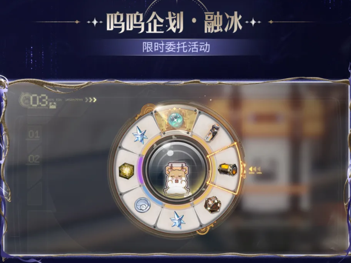 鸣潮2.7版本全部可获星声一览!平民普通玩家2.7版本还能拿到多少抽?