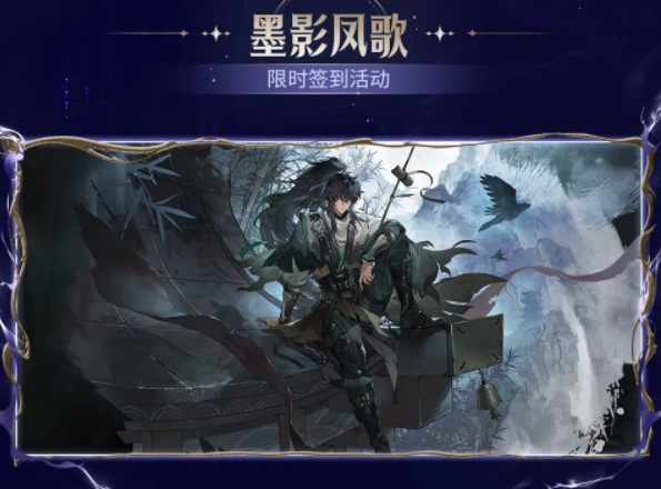 鸣潮2.7版本全部可获星声一览!平民普通玩家2.7版本还能拿到多少抽?