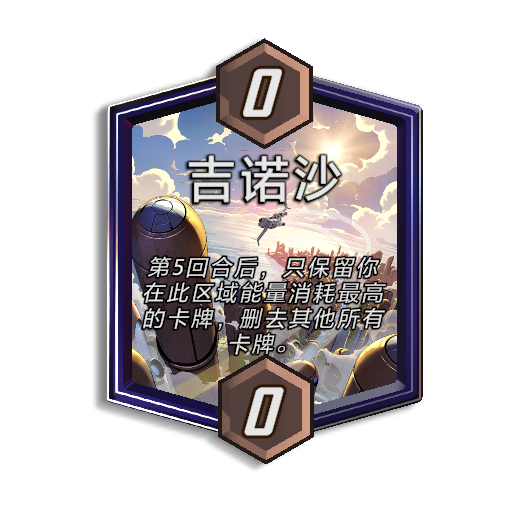 图6.png