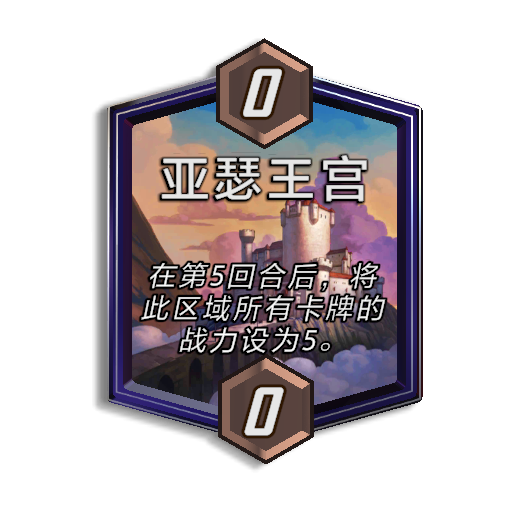 图13.png