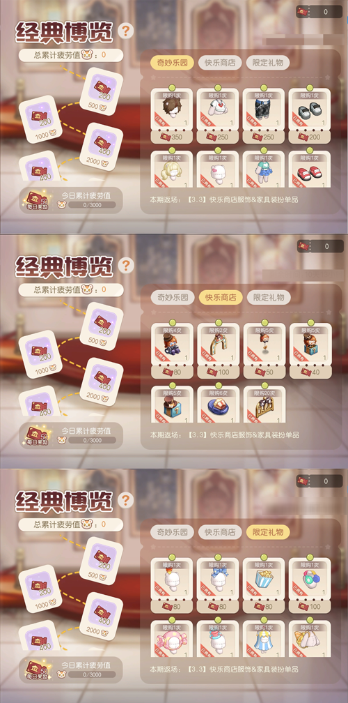图十二.png