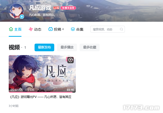 04beeff3-a6b3-4c75-ac2b-23701734a81c.png