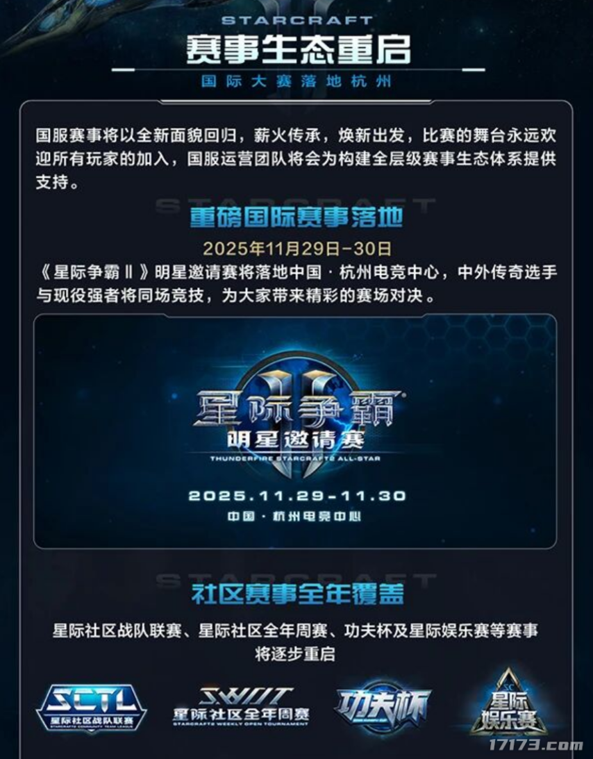 wechat_2025-10-19_003350_638.png