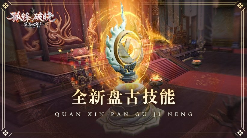 图4.jpg