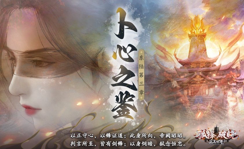 图3.jpg