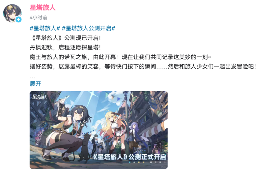 ScreenShot_2025-10-20_153240_076.png