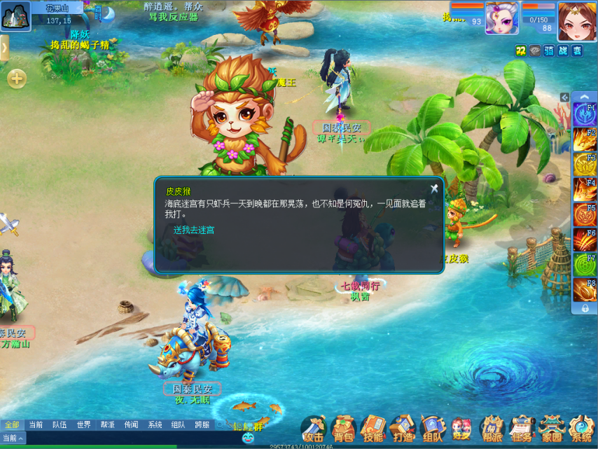 图4.png