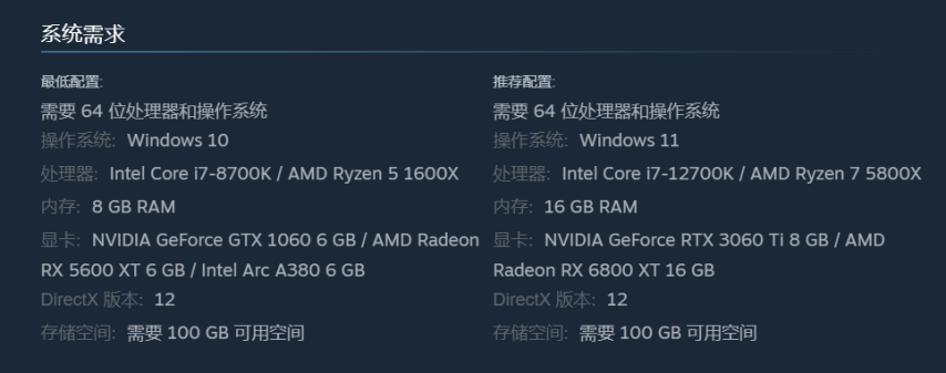 ScreenShot_2025-10-21_151838_033.png
