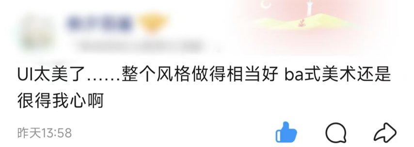 微信图片_20251021144310_125_17.jpg
