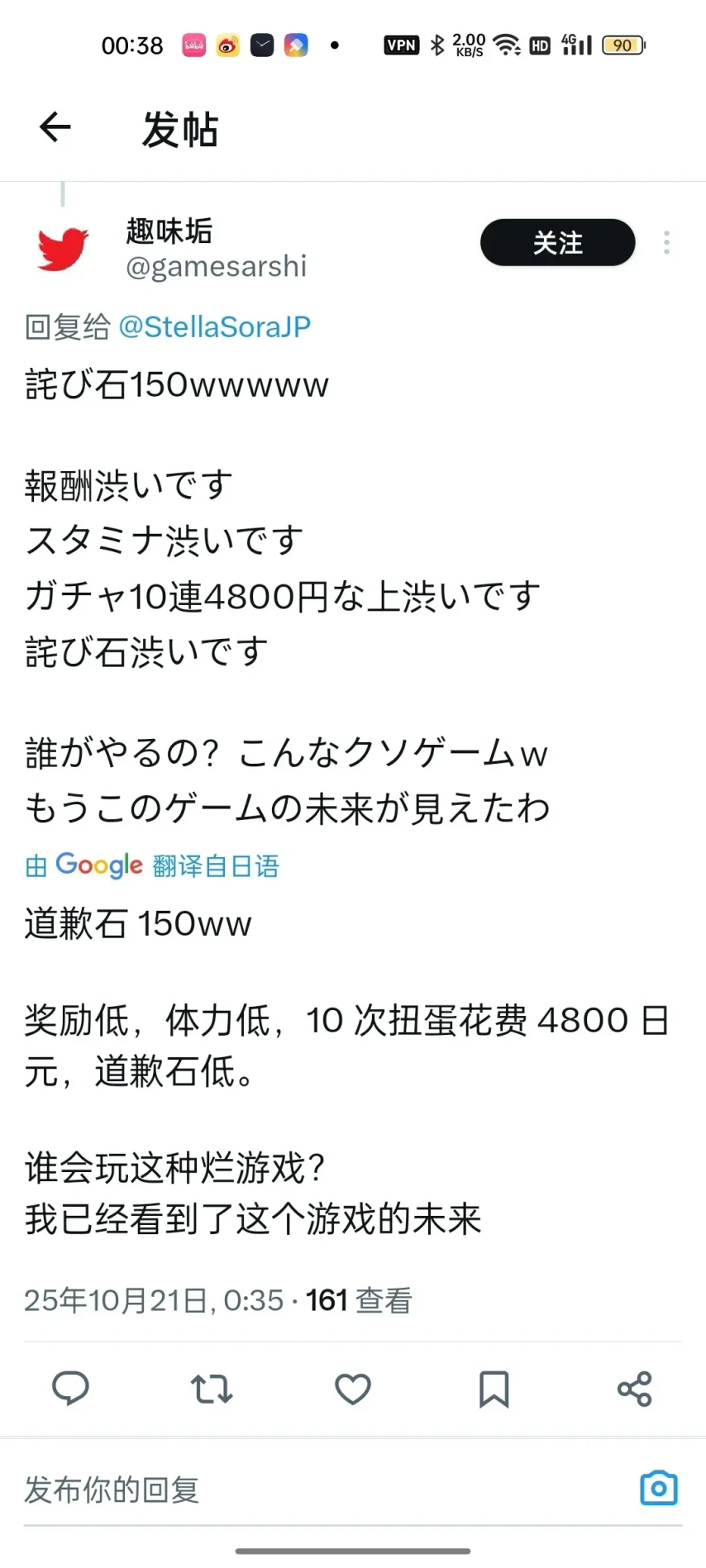 d9418379bc82ff69167e509d9f9f2499438891932 (1).png